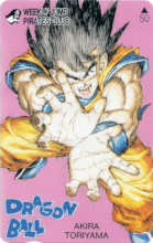 Weekly Jump Pirates Club - Dragon Ball (Goku).png